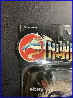 1985 VINTAGE THUNDERCATS ALLY HACHIMAN New on CARD ACTION FIGURE TOY LJN MOC