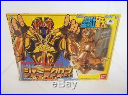 1987 Saint Seiya Gold Cloth Gemini Saga Vintage Action Figure Toy Bandai Toei