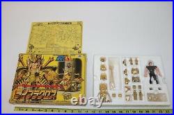 1988 Saint Seiya Gold Cloth Libra Vintage Retro Action Figure Toy Bandai