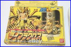 1988 Saint Seiya Gold Cloth Libra Vintage Retro Action Figure Toy Bandai