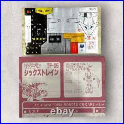 1990s Taiwan Vintage Toy Transformers Six Train Combination NO720-1 Figure