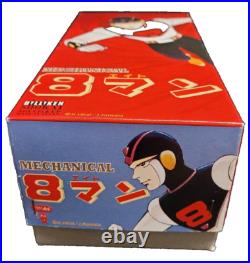 1997 BILLIKEN SHOKAI Wind-up 8 MAN 8 Tin Toy = MINT CONDITION in Original Box