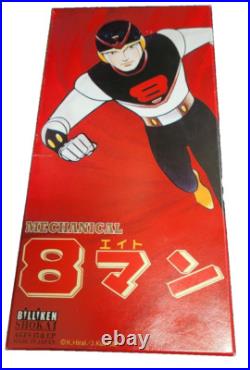 1997 BILLIKEN SHOKAI Wind-up 8 MAN 8 Tin Toy = MINT CONDITION in Original Box
