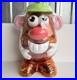2002 Hasbro Mr? Potato? Head 14? Transparent Amber Container BRAND NEW SEALED