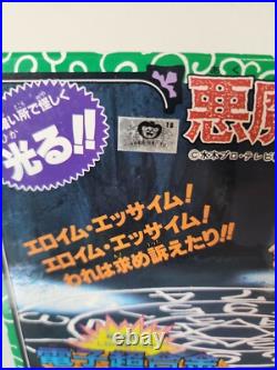 Akuma-kun Shingo Umoregi Figure Bandai JAPAN ANIME SHIGETU MIZUKI KITARO