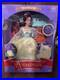 Anastasia Dream Waltz Doll New Vintage Rare Sealed Toy 1997 Figure Galoob NIB