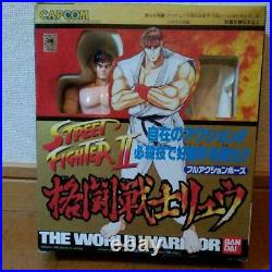 Bandai Full Action Pose Ryu Street Fighter II Figure Vintage Toy capcom