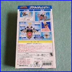 Bandai Hurricaneger Gourai Changer Power Rangers Ninja Storm Vintage Toy