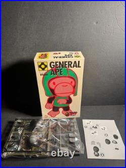 Bape Baby Milo Chimp General Plastic Toy Figure Vintage Bathing Ape Gold