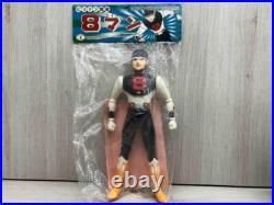 Billiken Shokai 8 Man Soft Vinyl Figure Japan limited rare Vintage toys 2505TY