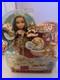 Bratz Pampered Pupz Salon Style Yasmin 2007 NRFB Sealed Complete MGA RARE