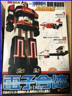 DX Chogokin Bio-Robo Hypercross Action Figure Bio-man Vintage Toy Rare Bandai 2