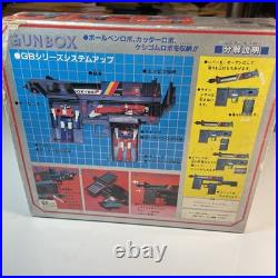GAKKEN BOY's Series GUN BOX 857 Japan Action Figure Pistol Japan 80's toys T-2