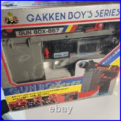 GAKKEN BOY's Series GUN BOX 857 Japan Action Figure Pistol Japan 80's toys T-2
