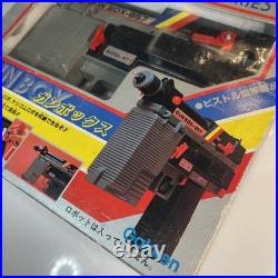 GAKKEN BOY's Series GUN BOX 857 Japan Action Figure Pistol Japan 80's toys T-2