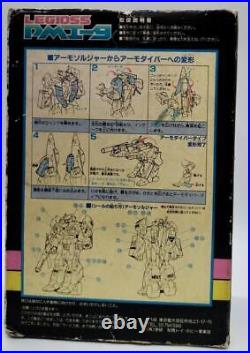 Gakken Legioss Mospeada PMI-9 1/55 Figure Genesis Climber Japan Vintage Toy