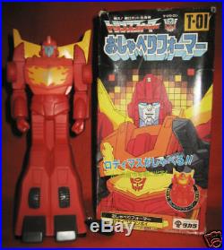 Japanese vintage Transformers HOT ROD talking vinyl figure +BOX Takara Japan toy
