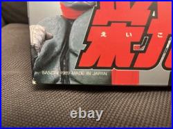 Kamen Rider Figures 10pc Set BANDAI Showa Era Vintage Collectible Made In Japan