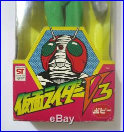 Kamen Rider V3 Popy x Mego Vintage 8 Figure Toy Japan 1970s Japanese MIB RARE