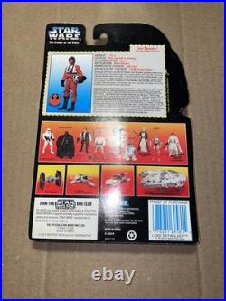 Kenner Star Wars Vintage Toys Lot All Unopened Very Collectible