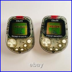 Lot of 2 Nintendo Pokemon Pocket Color Pikachu Toy Digital Pedometer Vintage JP