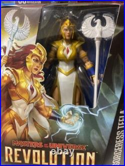 Mattel Masters of the Universe Masterverse Lot Of 6