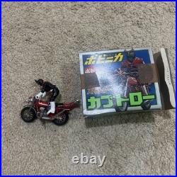 Mega rare! 70's Vintage Chogokin Kamen Rider Stronger Toy