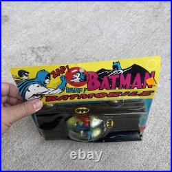NOS Rare Vintage Batman & Robin Batmobile Car Simms Inc. 529