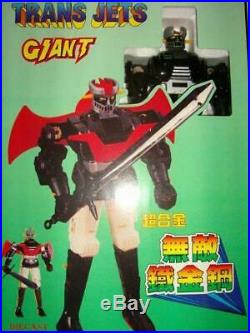 New Mazinger Trans Jet Giant Die Cast Metal Robot Bootleg Vintage Toy Figure