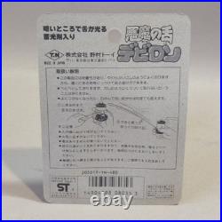 Nomura Toy Devil's Tongue Devilon Drone-Cura Vintage Mini Figure 1980s Rare