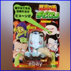 Nomura Toy Devil's Tongue Devilon Drone-Cura Vintage Mini Figure 1980s Rare