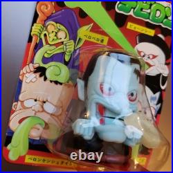 Nomura Toy Devil's Tongue Devilon Drone-Cura Vintage Mini Figure 1980s Rare