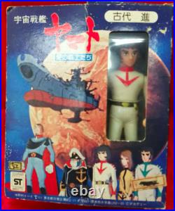 Nomura Toy Space Battleship Yamato KODAI SUSUMU Soft Vinyl Figure JAPAN Vintage