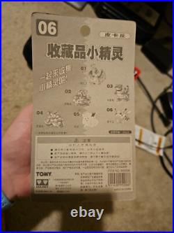 Pikachu & Raichu Rare 90s Vintage Pokemon Figure TOMY Toy 3 x Brand New