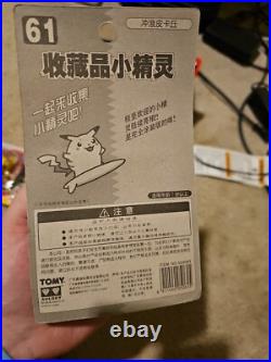 Pikachu & Raichu Rare 90s Vintage Pokemon Figure TOMY Toy 3 x Brand New