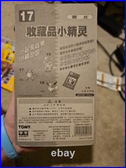 Pikachu & Raichu Rare 90s Vintage Pokemon Figure TOMY Toy 3 x Brand New