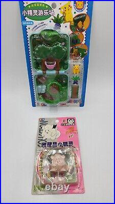 Pokemon Forest Polly Pocket Pikachu & CLEFAIRY Figures Toy Vintage Rare Monsters