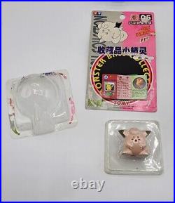 Pokemon Forest Polly Pocket Pikachu & CLEFAIRY Figures Toy Vintage Rare Monsters