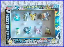 Pokemon Moncolle Monster Collection Figure Movie Set Arceus Vintage Toy Japan