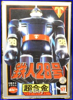 Popy Chogokin Tetsujin 28 GB-23 Robot Figure Toy Hobby Tokusatsu DX Vintage