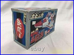 Popy Pipinica Series Daitetsujin17 Sigcon Jet Action Figure with Box Vintage Toy