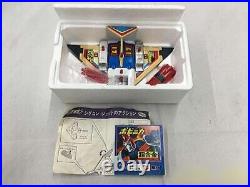 Popy Pipinica Series Daitetsujin17 Sigcon Jet Action Figure with Box Vintage Toy