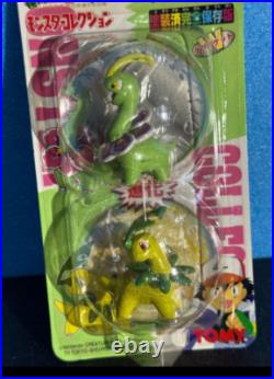 RARE! Pokémon Monster Collection Meganium & Bayleef figure Unopened MONCOLE
