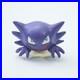 Rare Vintage Tomy Pokemon Haunter Nintendo Toy Figure CGTSJ Authentic Purple