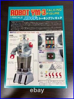 Robot Ym-3 Talking Figure Masudaya