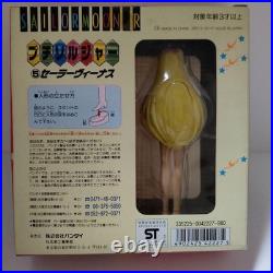 Sailor Moon R Petit Soldier Figure 5 Sailor Venus Unopened Vintage Toy