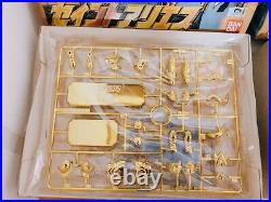 Saint Seiya Vintage Aries Pisces Plastic Model Unopened Kit Toy Figure New