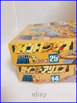 Saint Seiya Vintage Aries Pisces Plastic Model Unopened Kit Toy Figure New