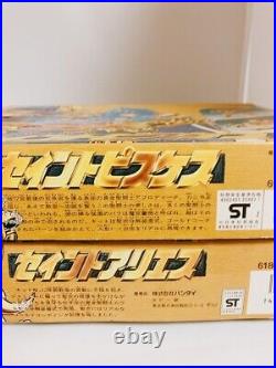 Saint Seiya Vintage Aries Pisces Plastic Model Unopened Kit Toy Figure New