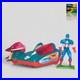 Secret Wars Brazil? Captain America + Turbo Cycle Gulliver Vintage Figure